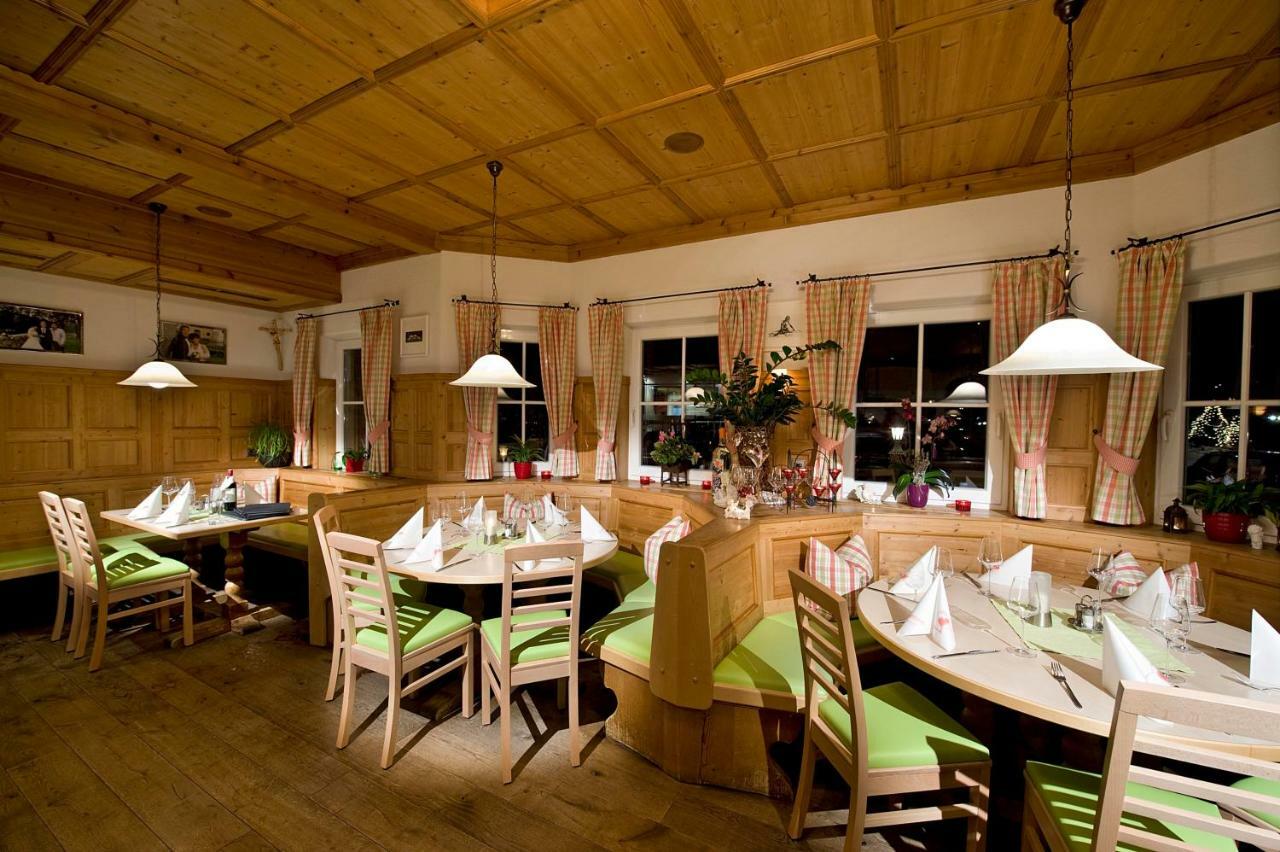 Ferienwohnung Konold Altenmarkt im Pongau Extérieur photo